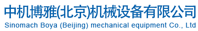糖心TV(北京)機械設備有限公司