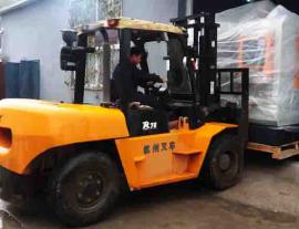 某模具製造